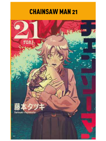 Chainsaw Man 21