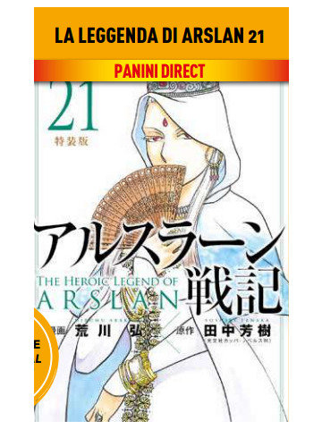 La Leggenda Di Arslan 21