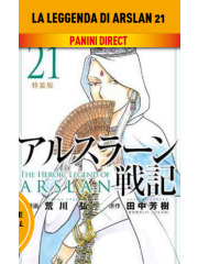 La Leggenda Di Arslan 21