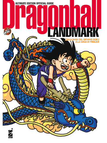 DRAGON BALL ULTIMATE EDITION LANDMARK