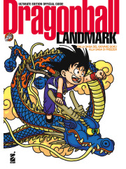 DRAGON BALL ULTIMATE EDITION LANDMARK