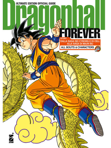 DRAGON BALL ULTIMATE EDITION FOREVER