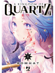 KINGDOM OF QUARTZ  01