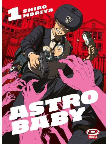 ASTRO BABY 01