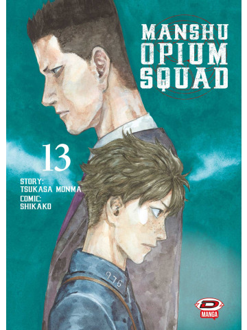 SQUADRA OPPIO 13