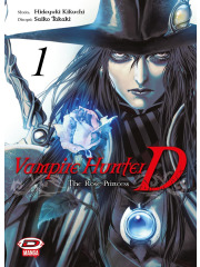 VAMPIRE HUNTER D: ROSE PRINCESS 01