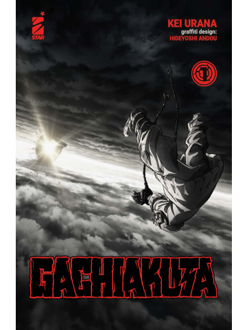 GACHIAKUTA GACHIAKUTA 1 ANIME VARIANT