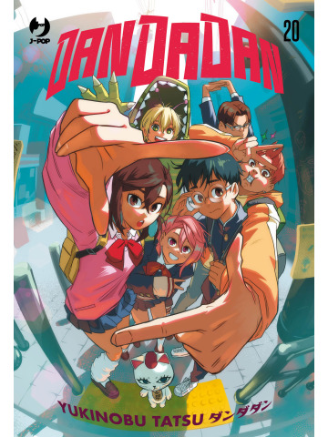 DANDADAN 20 VARIANT TONY VALENTE