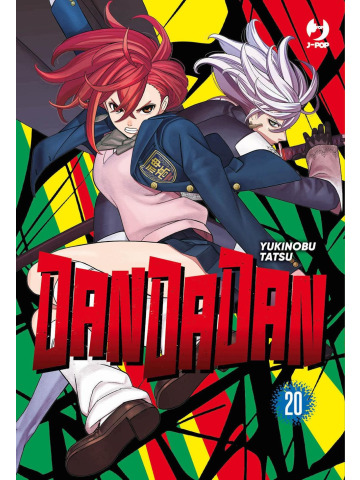 DANDADAN 20