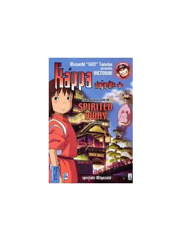 Kappa Magazine 129