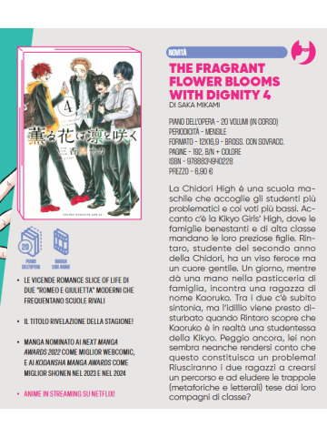 THE FRAGRANT FLOWER BLOOMS WITH DIGNITY 04