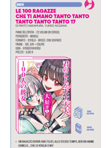 LE 100 RAGAZZE CHE TI AMANO TANTO TANTO TANTO TANTO TANTO 17