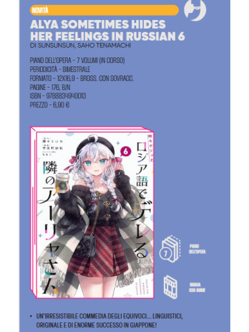 ALYA SOMETIMES HIDES HER FEELINGS IN RUSSIAN 06