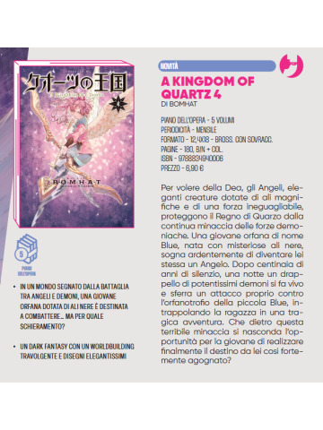 KINGDOM OF QUARTZ  04