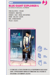 BLUE GIANT EXPLORER 04