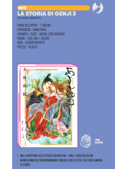 LA STORIA DI GENJI ASAKIYUMEMISHI 03