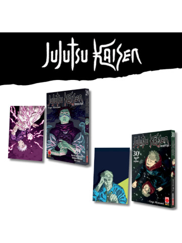 Jujutsu Kaisen Sorcery Fight  JUJUTSU KAISEN BUNDLE INSTANT