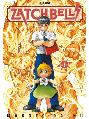 ZATCH BELL! 01