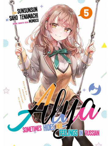 ALYA SOMETIMES HIDES HER FEELINGS IN RUSSIAN 05