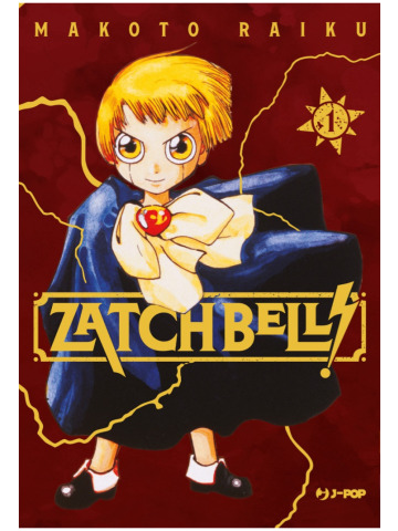 ZATCH BELL! 01/VAR