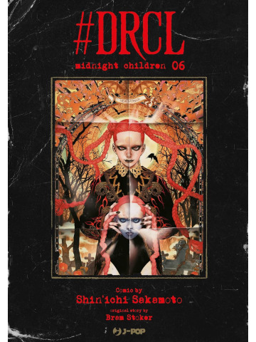 #DRCL - MIDNIGHT CHILDREN 06