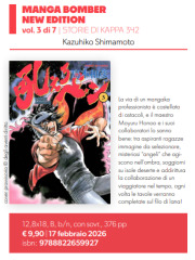 MANGA BOMBER NEW EDITION  03