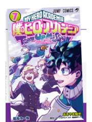 My Hero Academia Team Up Mission 07