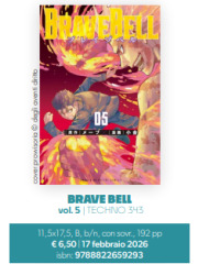 BRAVE BELL 05