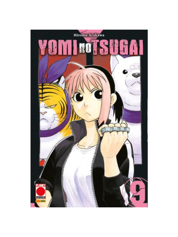Yomi No Tsugai 09