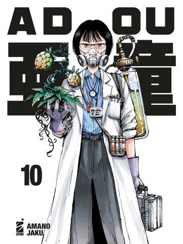 Adou 10