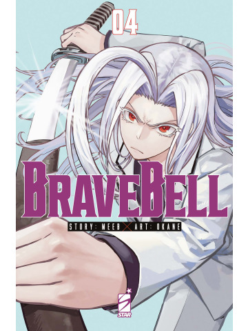 BRAVE BELL 04
