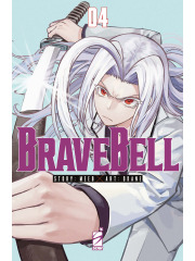 BRAVE BELL 04