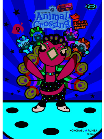 Kokonasu Rumba Animal Crossing New Horizons 09