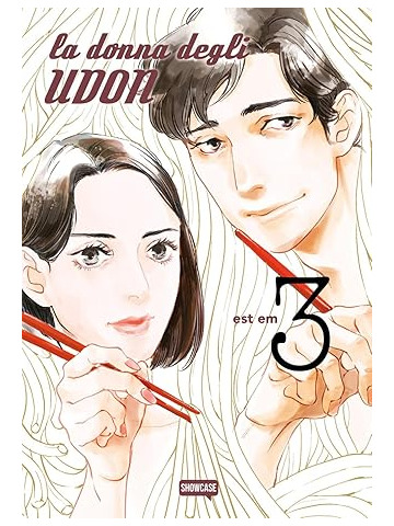 La Donna Degli Udon 03