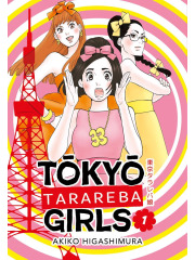 TOKYO TARAREBA GIRLS 01