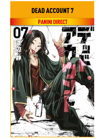 DEAD ACCOUNT 07