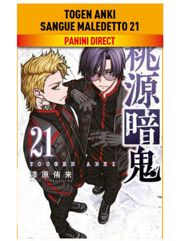 TOGEN ANKI SANGUE MALEDETTO  21