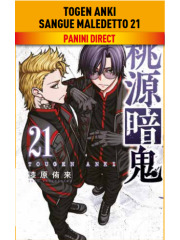 TOGEN ANKI SANGUE MALEDETTO  21