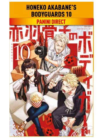 HONEKO AKABANE`S BODYGUARDS 10