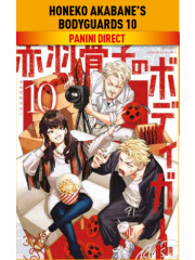 HONEKO AKABANE`S BODYGUARDS 10