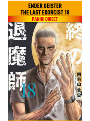 ENDER GEISTER THE LAST EXORCIST 18