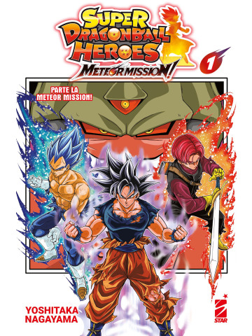 SUPER DRAGON BALL HEROES METEOR MISSION! 01