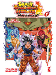 SUPER DRAGON BALL  HEROES METEOR MISSION!  01