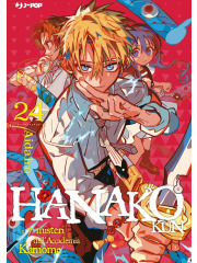 HANAKO KUN 24