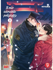 IL MIO ADORABILE POLIZIOTTO 02