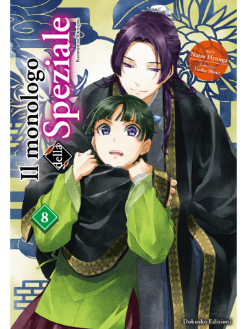 Il Monologo Della Speziale 08 ROMANZO