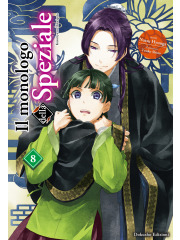 Il Monologo Della Speziale 08 ROMANZO