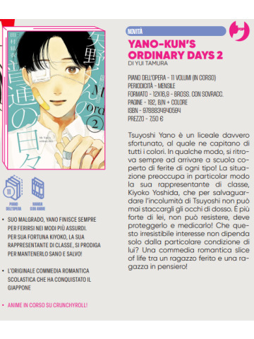 YANO-KUN'S ORDINARY DAYS 02