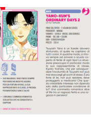 YANO-KUN'S ORDINARY DAYS 02