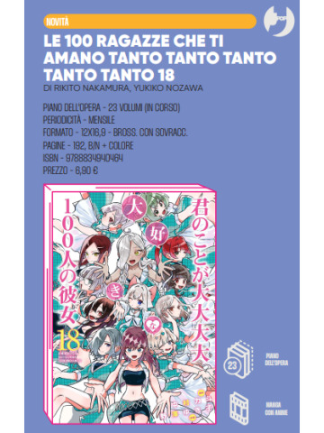 LE 100 RAGAZZE CHE TI AMANO TANTO TANTO TANTO TANTO TANTO 18